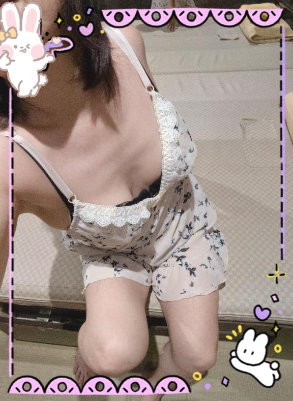 ヒンヤリして