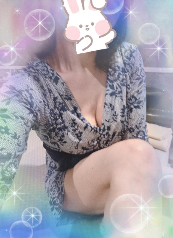 手がのびる〜