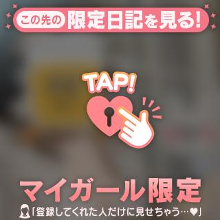 お気に入りだよ〜🐰🐰