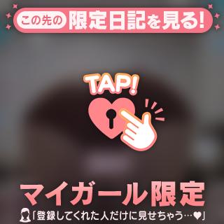 3回連続!!!🤣🤣🤣
