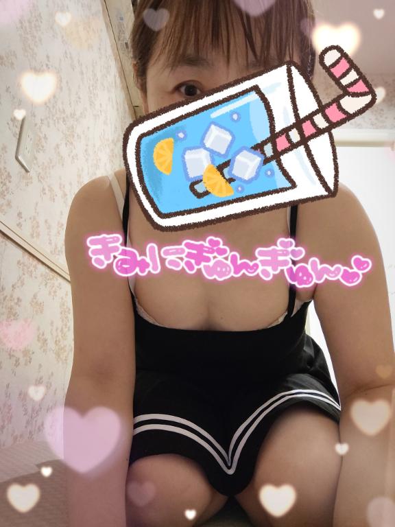 Love💕な○○○