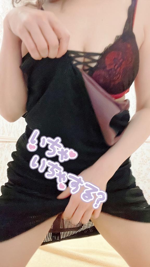 遊びにきてね