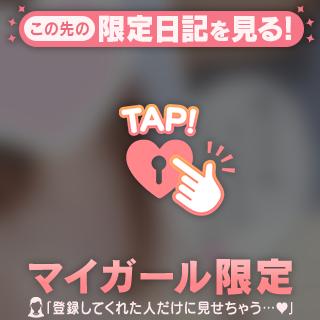 やっぱり💙