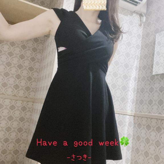 ☀️*ﾟ