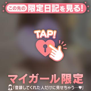 お疲れ様です😊