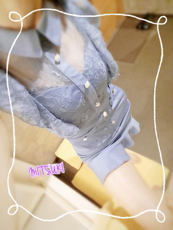 夏終了、