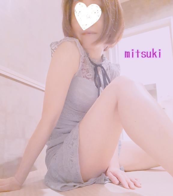 ありがとう 新鮮、