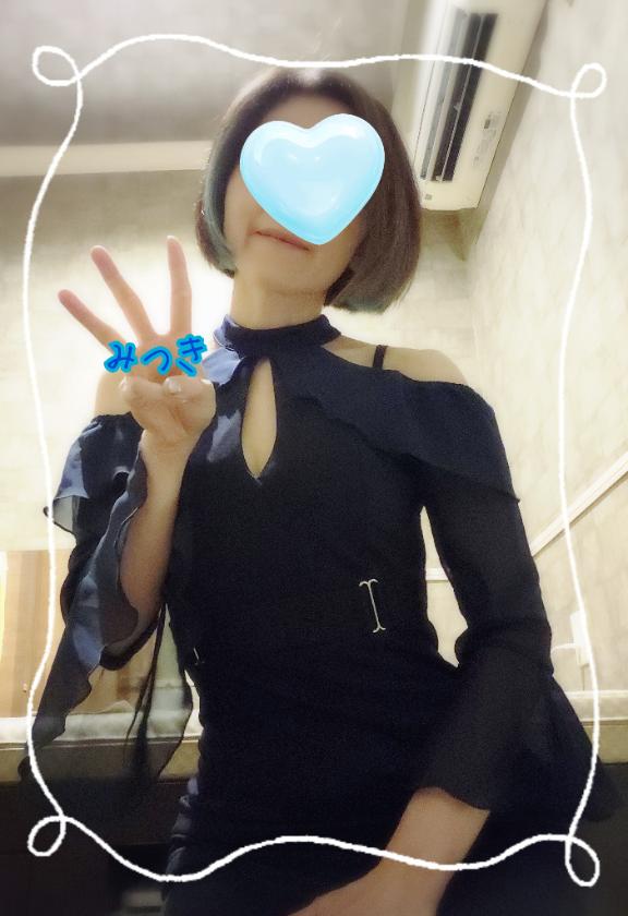 繋がる♡