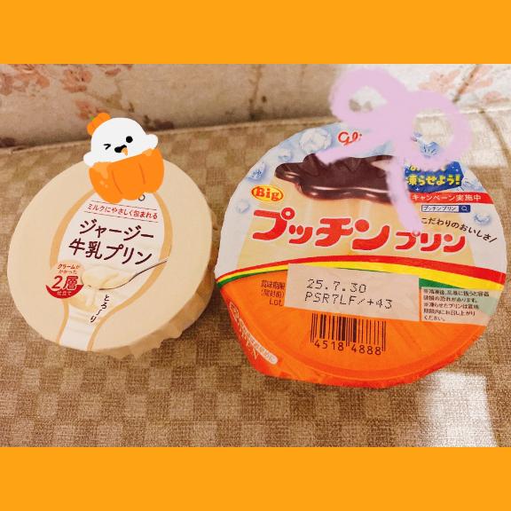 おやつタイム