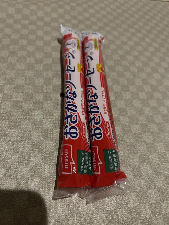 夜ご飯♡
