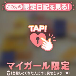 おやつ