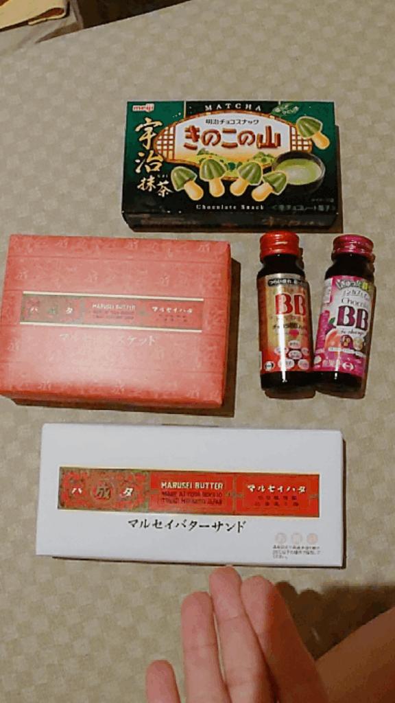 (∩´∀`)∩ワーイ