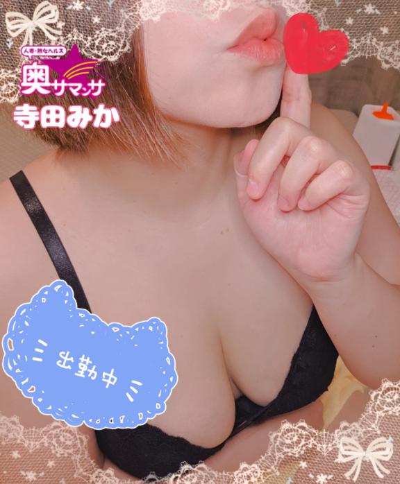 昔はね😶‍🌫️
