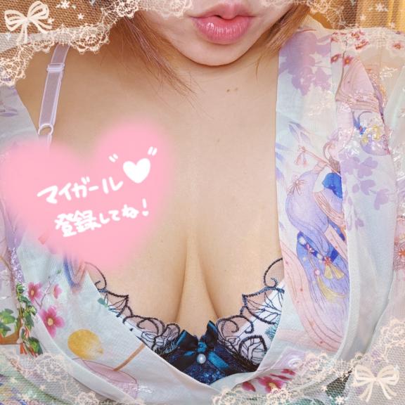 なんで??🤣