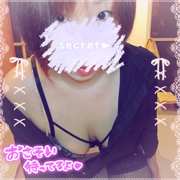 さぁ始まるよ😚