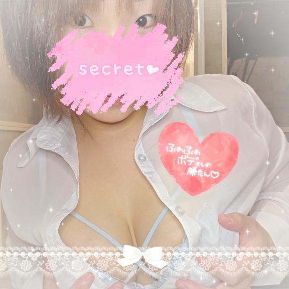 そうね～😆