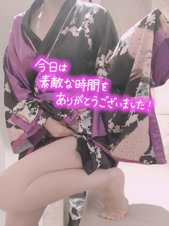 ありがとう💕