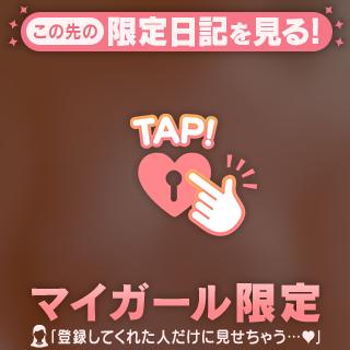 泡🫧泡🫧ちぃぱい