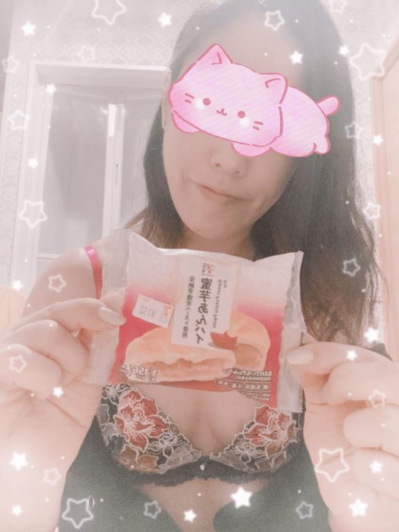 食べた〜い🩷