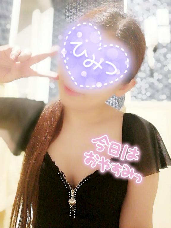 良い週末を…☺️✌️