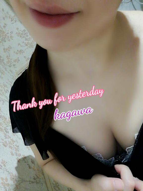 予定に私を…💗