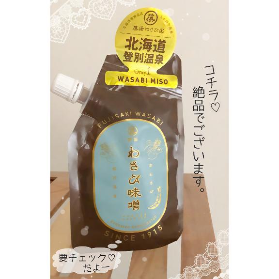 みずみずしい♡