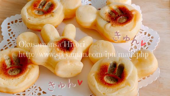 趣味♡