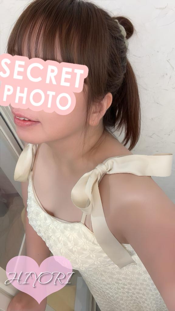 ファイト♡