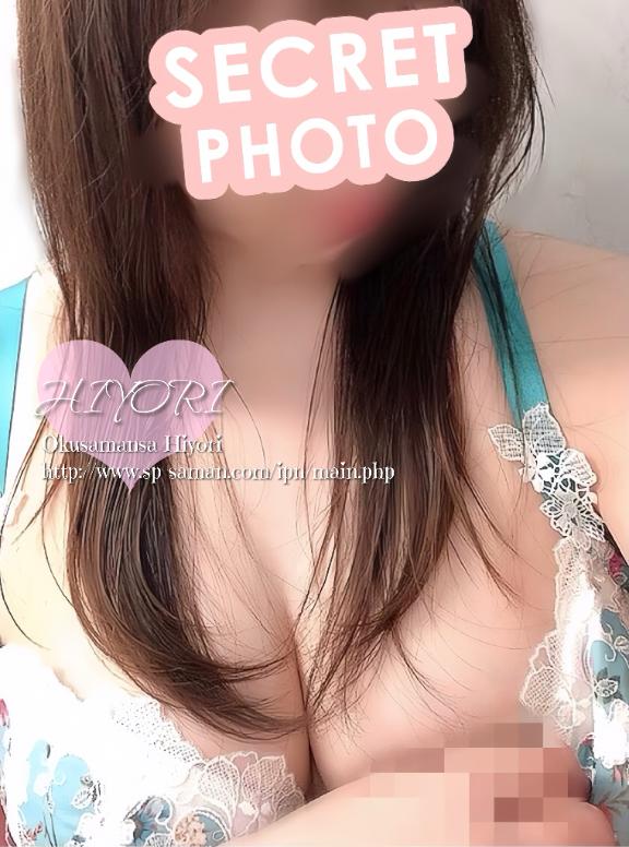 [お題]from:スマホチェックさん