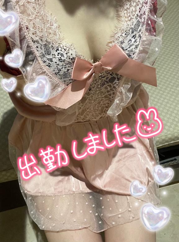 おはようございます🎀
