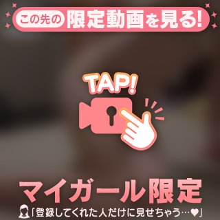 上から…
