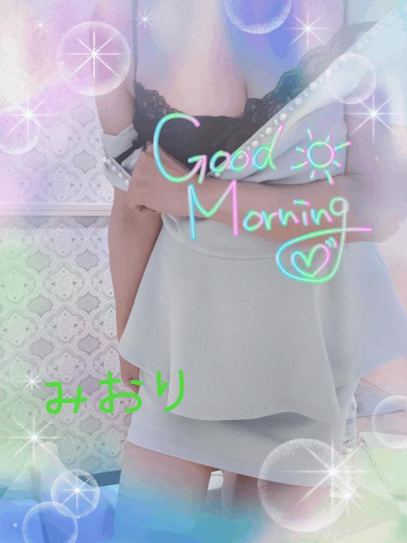 サボりでは無いのです