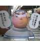 お願い