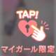 無理だよ……
