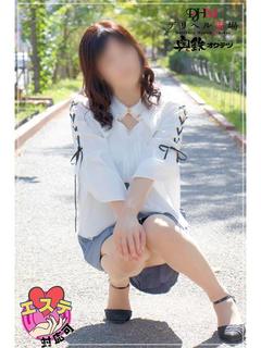 るか