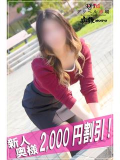りん