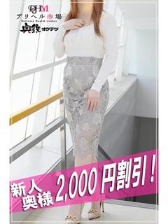 こはく
