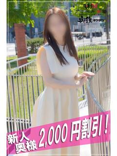 ゆり