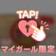 感動で更新出来なかった