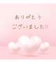 Kさま♡