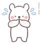 ごめんなさい😣