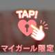 こんにちは❤️