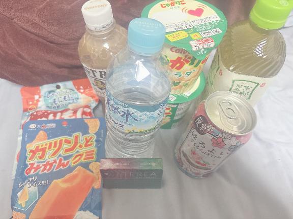 写メ日記サムネイル