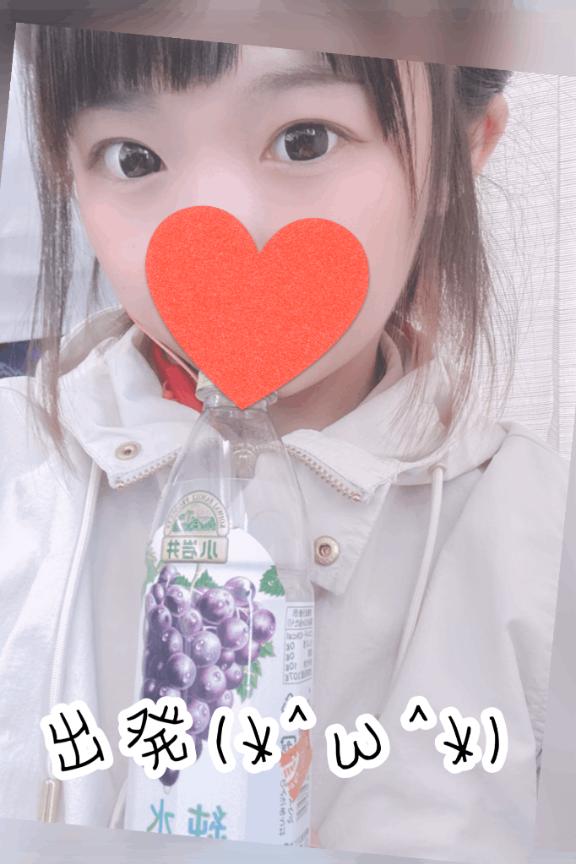 写メ日記サムネイル