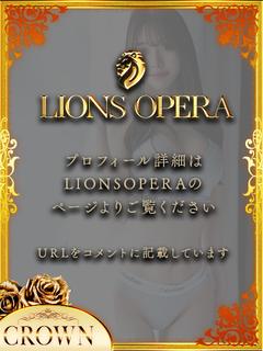 ミズナ