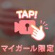 動画❤️