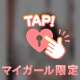 ❥🅃🄷🄰🄽🄺 🅈🄾🅄❤︎