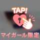 こんな遅い時間から…