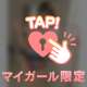 出勤💓🔞