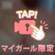 久しぶりすぎる更新🙇🏼‍♀️🙇🏼‍♀️